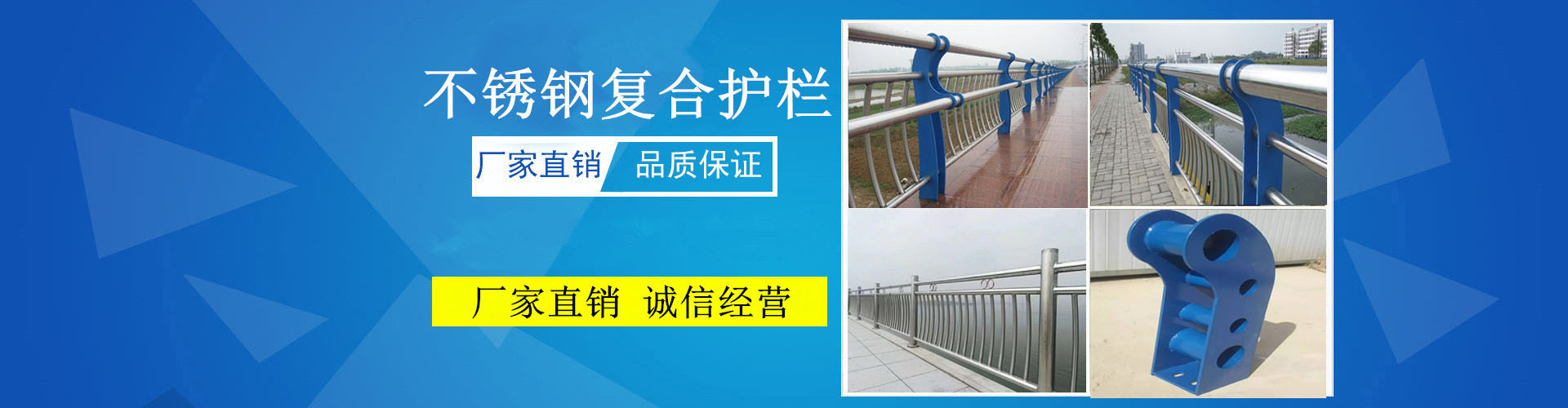 专业销售延边不锈钢复合管等